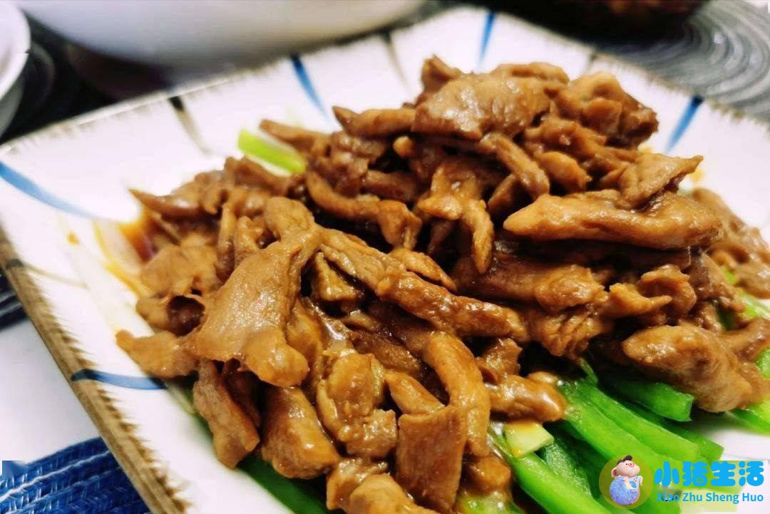 男生科学减肥