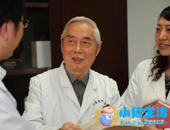 澳洲有哪些补肾药