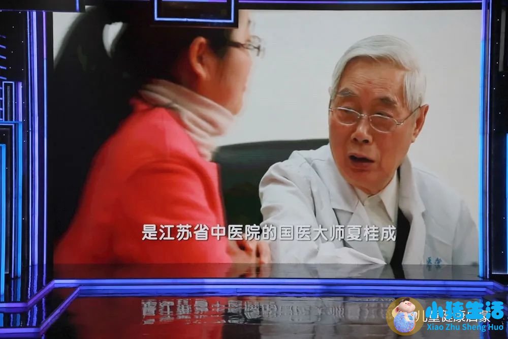 澳洲有哪些补肾药