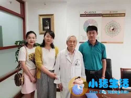 澳洲有哪些补肾药