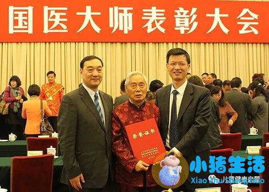 澳洲有哪些补肾药