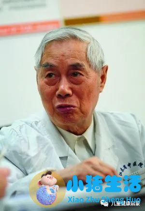 澳洲有哪些补肾药
