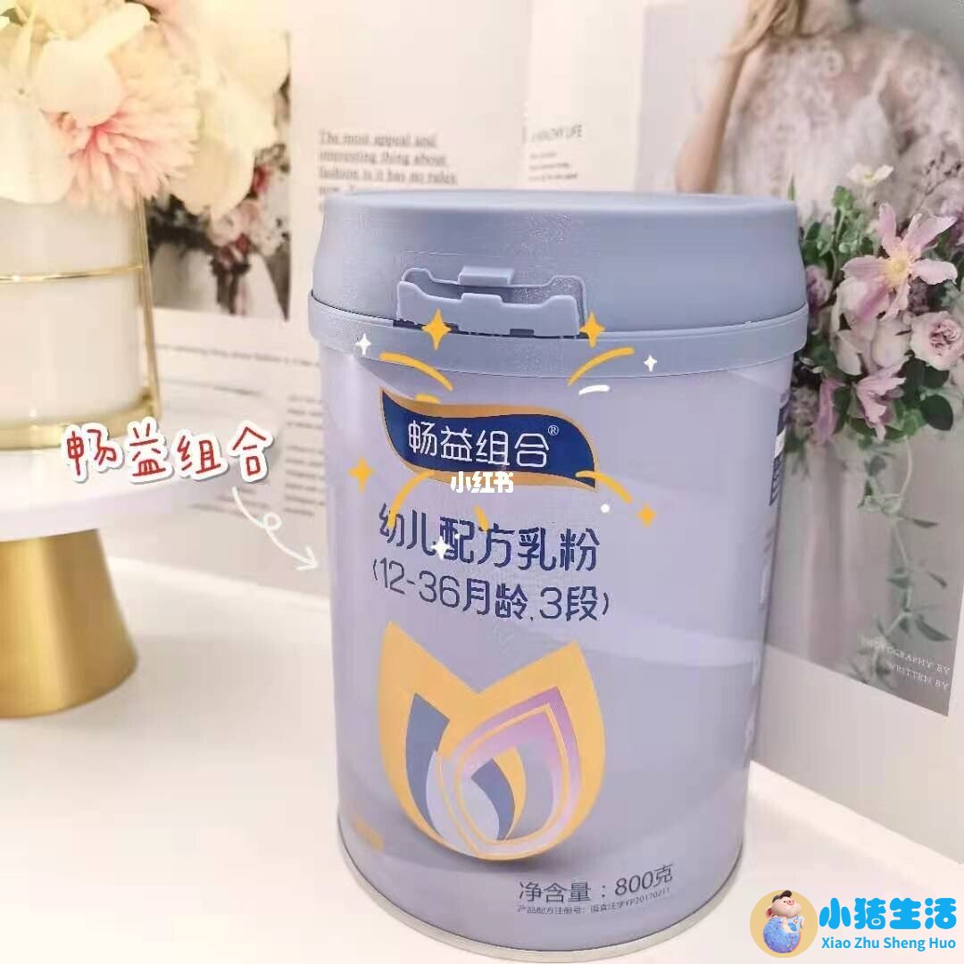 努卡奶粉是中国生产的吗？