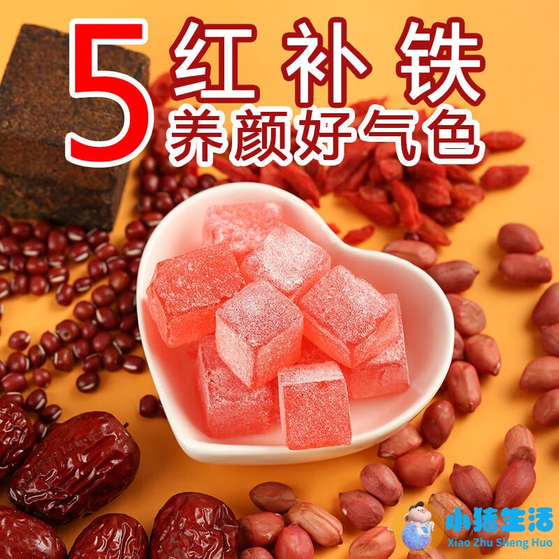 女性滋补养生食品