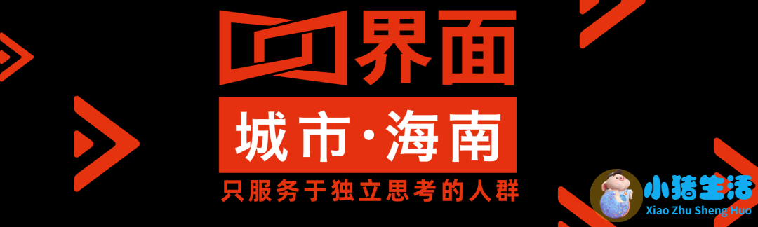 那些被315晚会曝光的企业，现在怎么样了