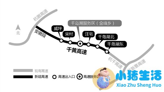 绍兴新昌左于村旅游攻略