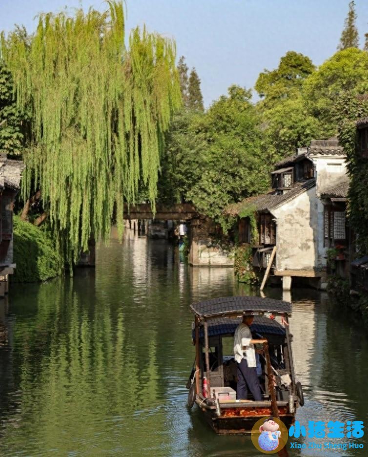 绍兴新昌左于村旅游攻略