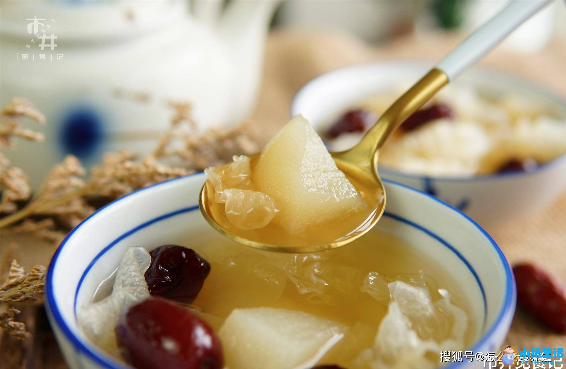 秋天吃什么食物养生