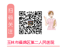 四季养生知识