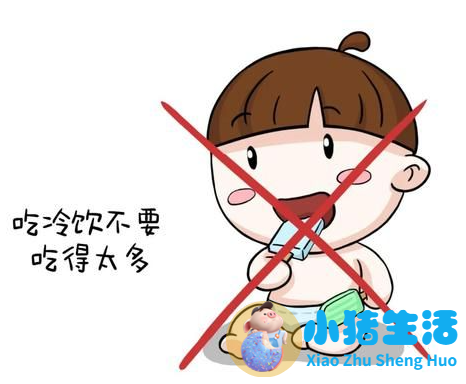 四季养生知识