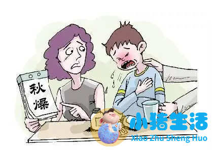 四季养生知识