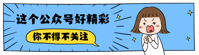 四季养生知识