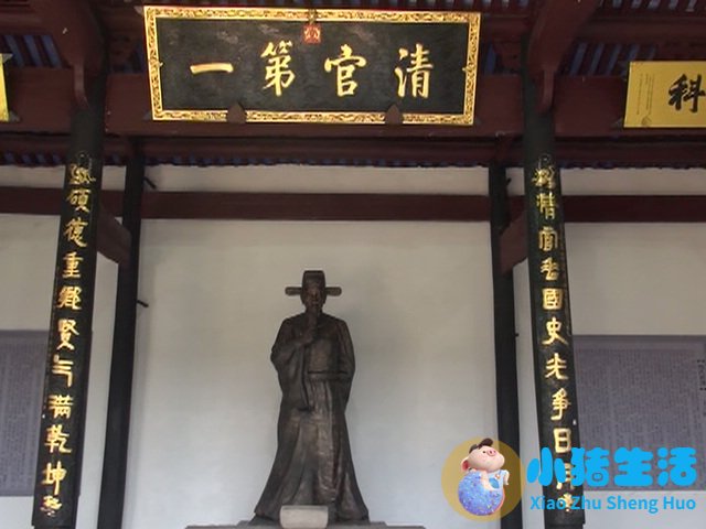 绍兴新昌左于村旅游攻略