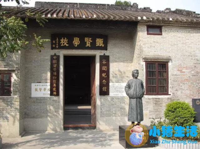 绍兴新昌左于村旅游攻略