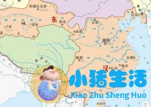 绍兴新昌左于村旅游攻略