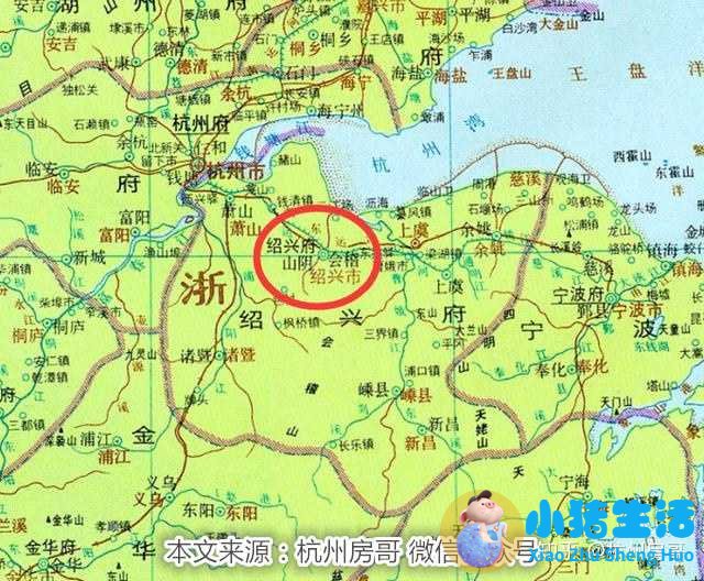 绍兴新昌左于村旅游攻略