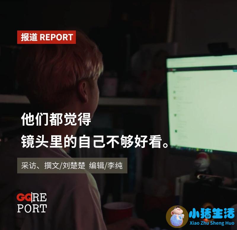 邱立东整形失败案例