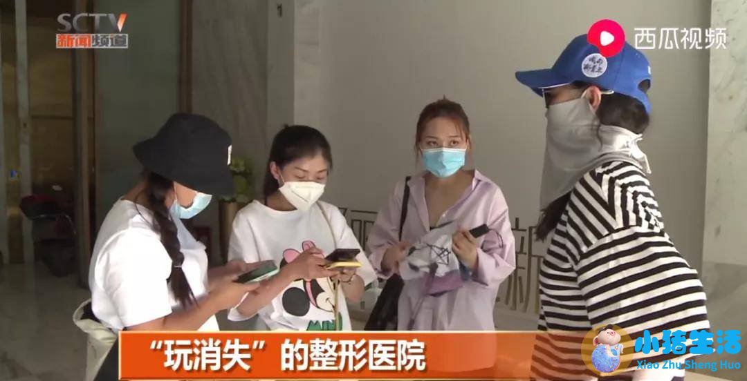 邱立东整形失败案例