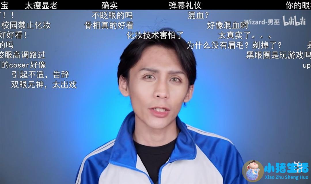 邱立东整形失败案例