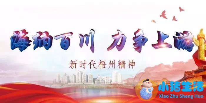 女性春季养生小常识
