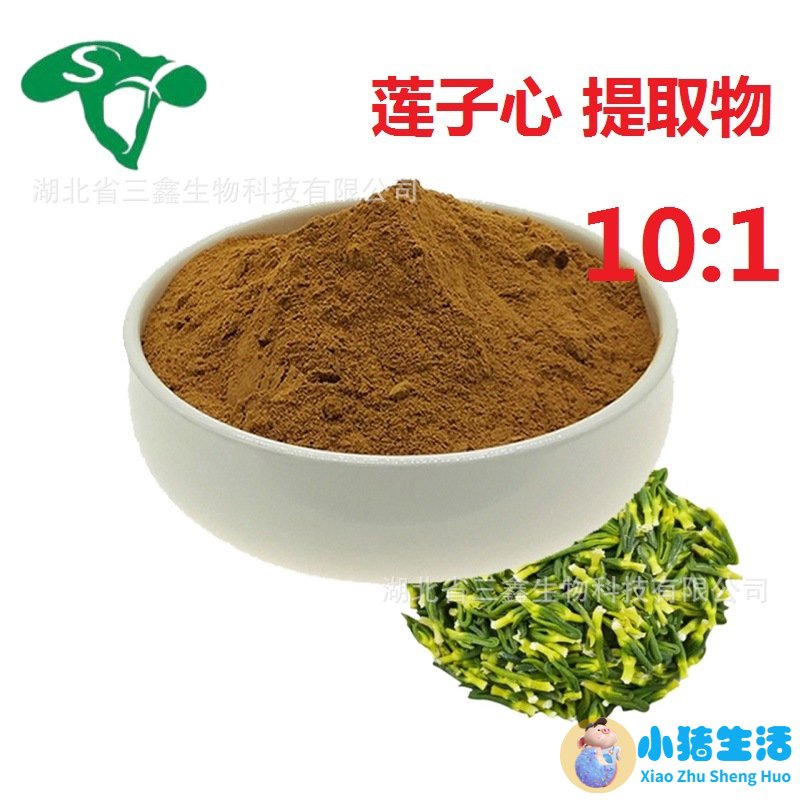 附子理中丸的功效与作用及禁忌