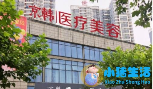 乔爱军整形案例