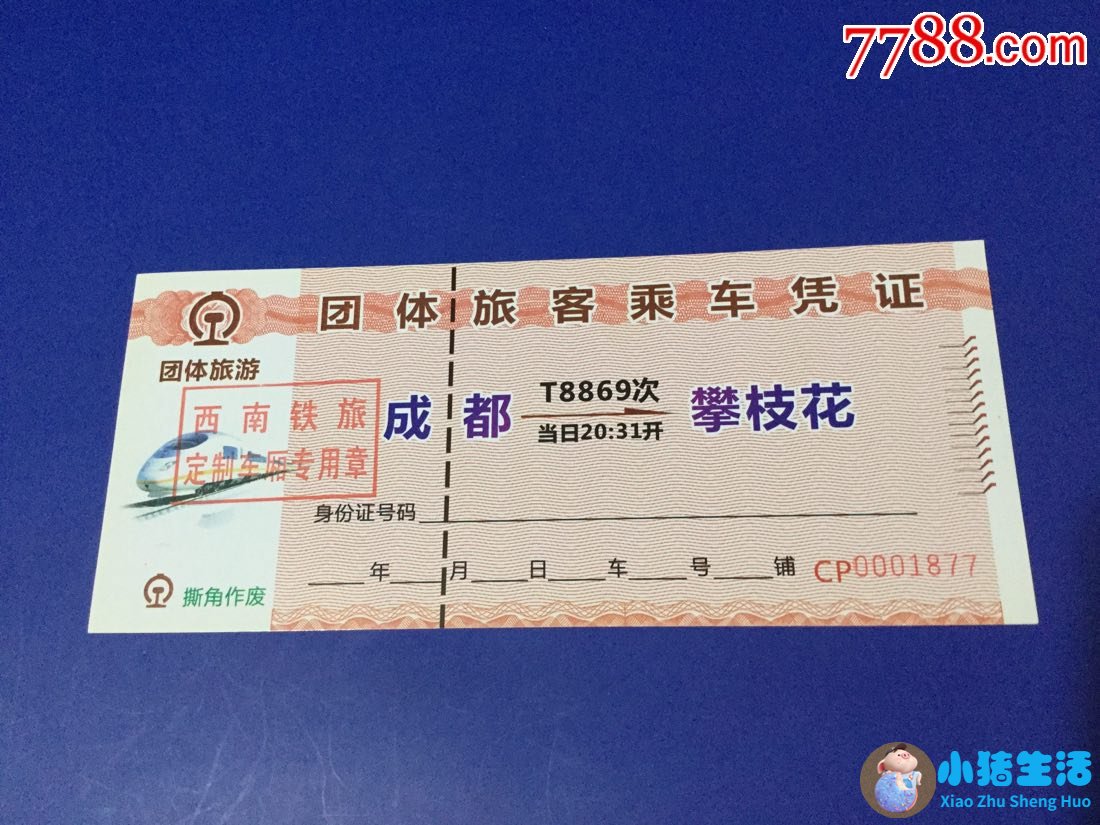 2023与医学有关的新闻