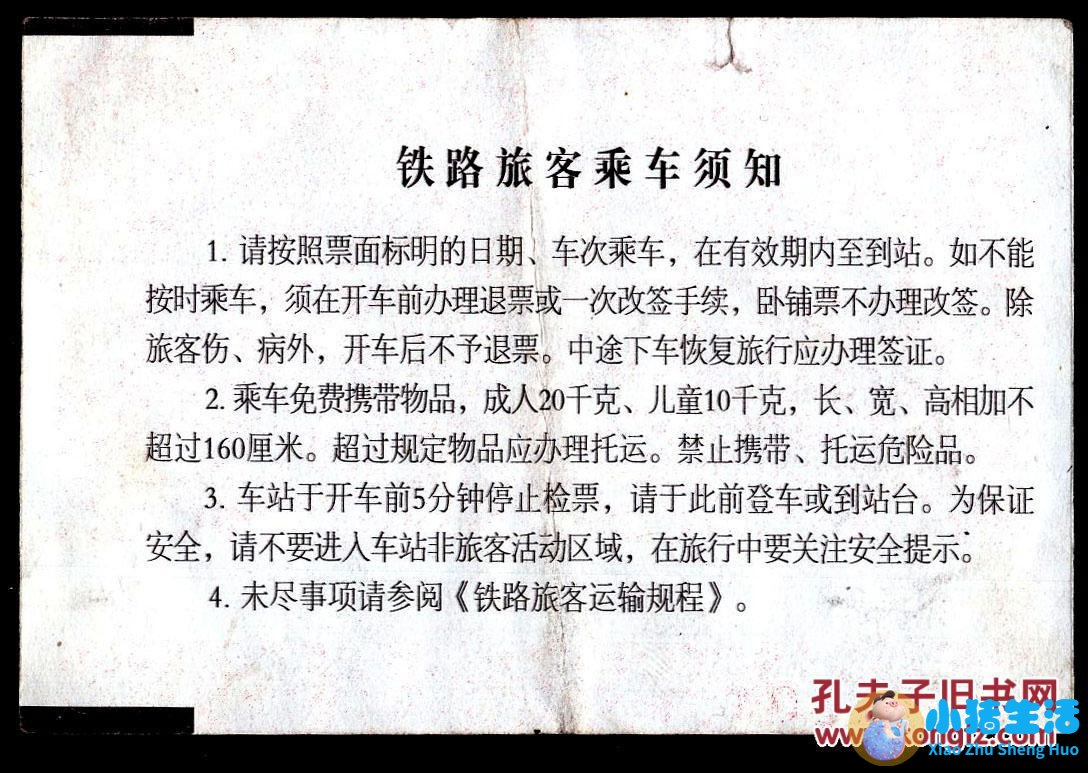 2023与医学有关的新闻