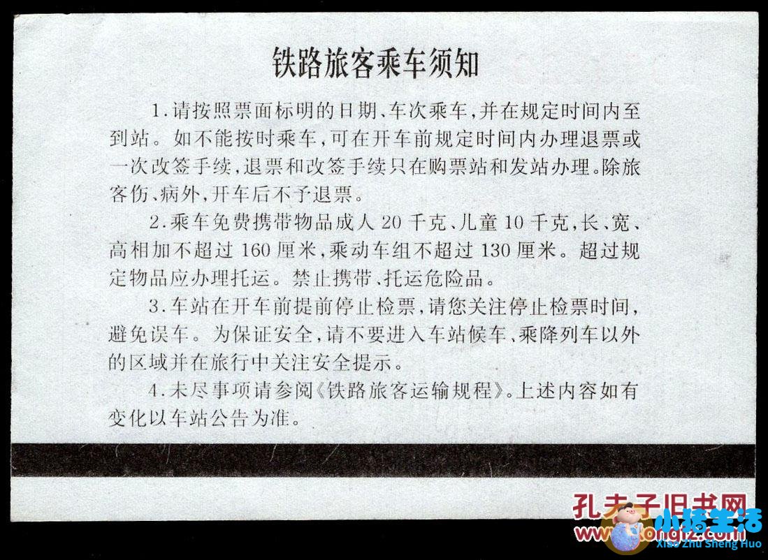 2023与医学有关的新闻