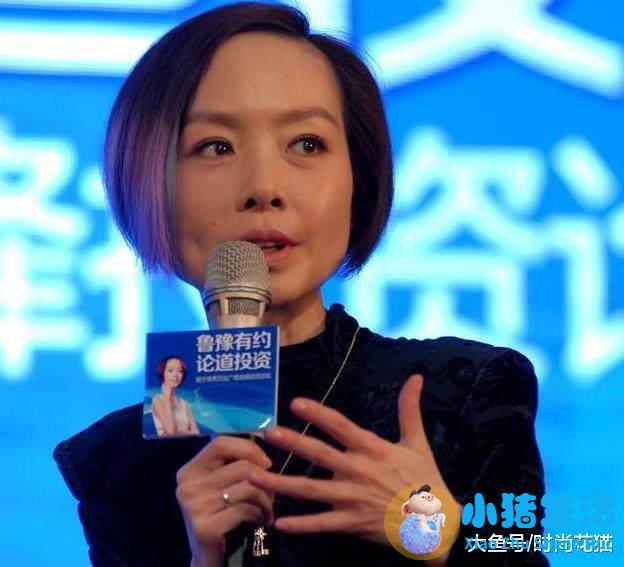 鲁豫真正的减肥方法