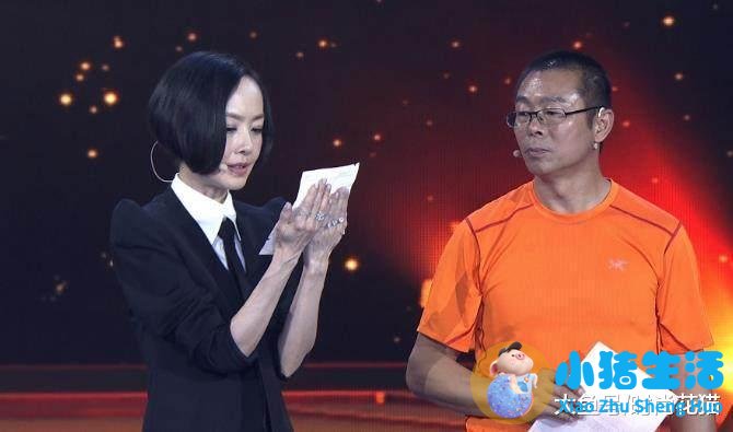 鲁豫真正的减肥方法