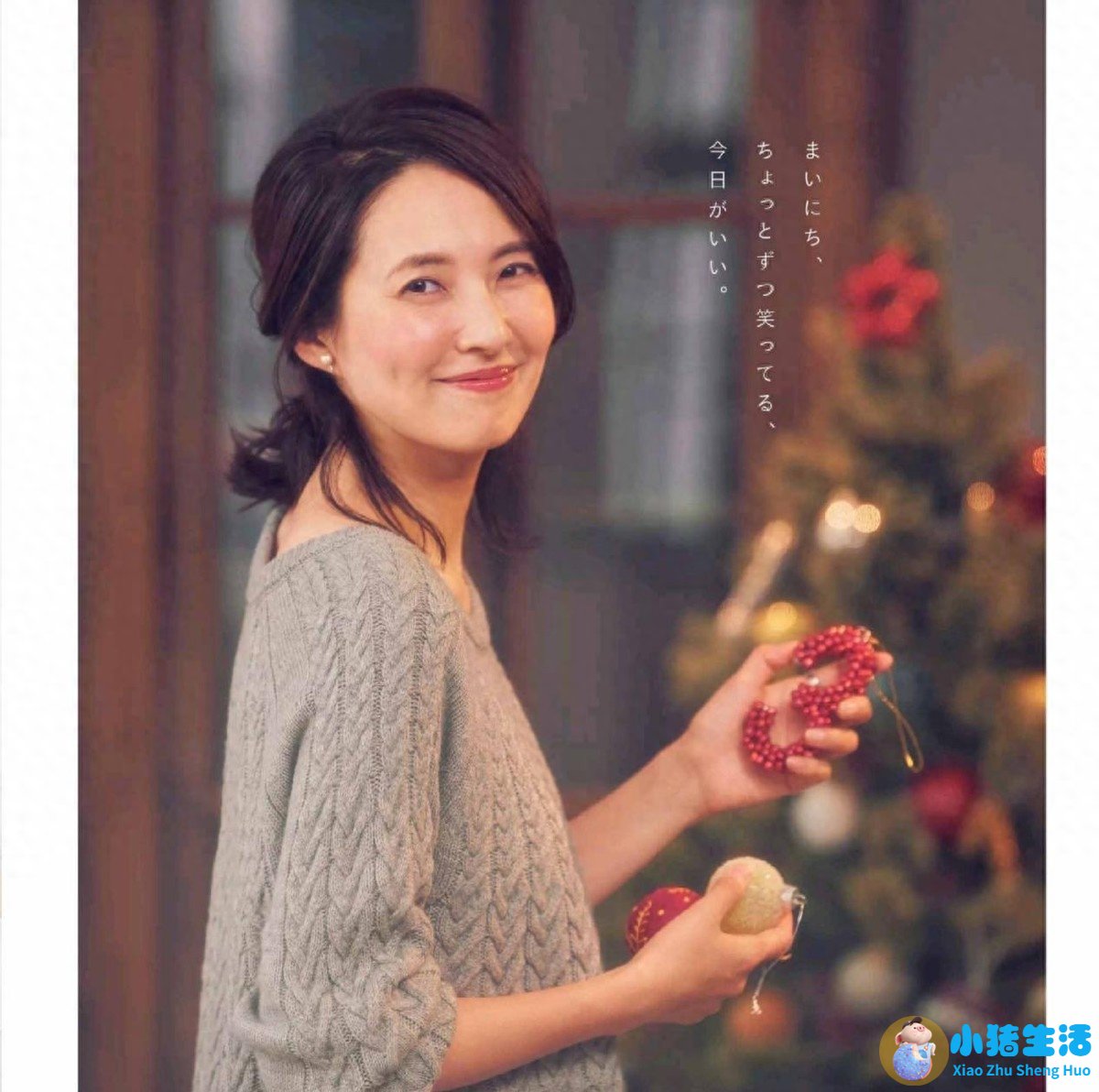 最时尚女人图片