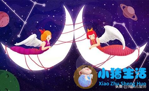 关于婚姻经营的经典语录