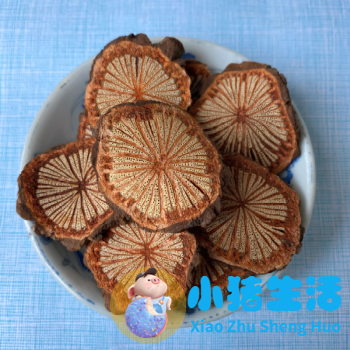味苦性温的中药有哪些