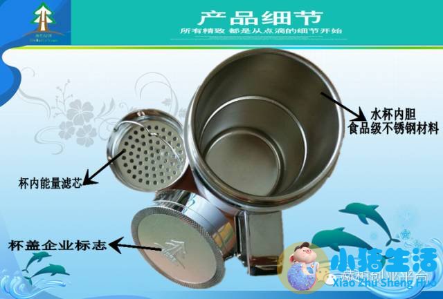 中央水处理系统有用吗