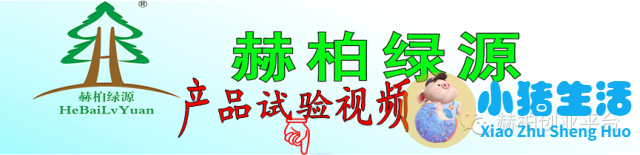 中央水处理系统有用吗