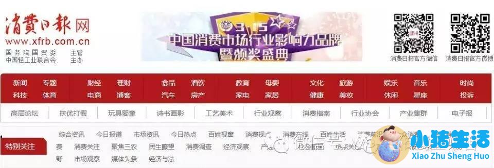 中央水处理系统有用吗