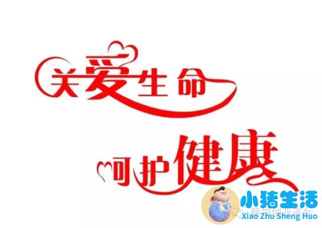 中央水处理系统有用吗