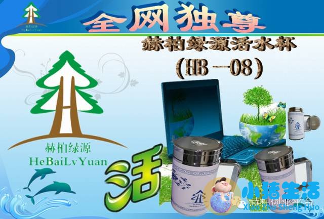 中央水处理系统有用吗