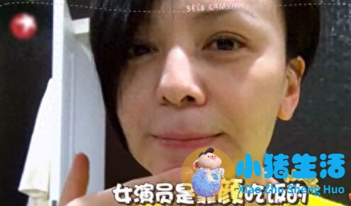 做电波拉皮除皱价