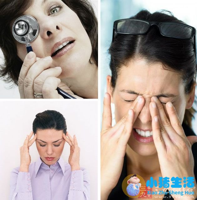 男性养生 女性养生,白领养生