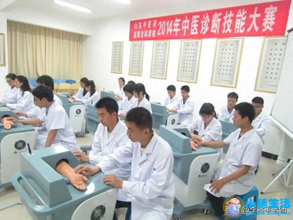 美国保健品女性养生