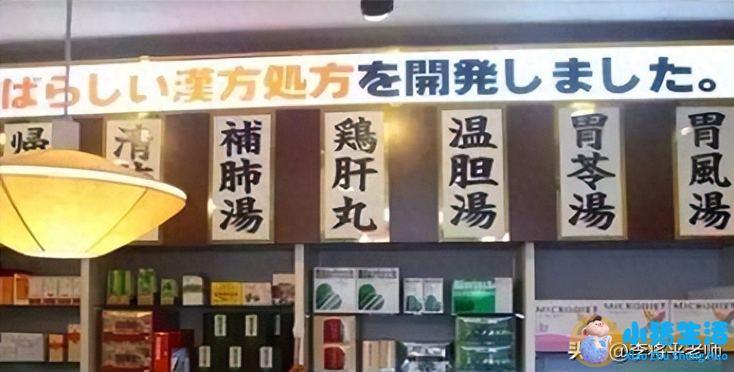 美国保健品女性养生