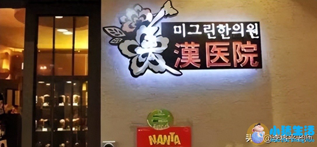 美国保健品女性养生