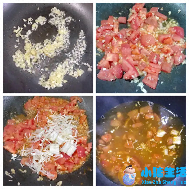 女性上班族养生喝什么