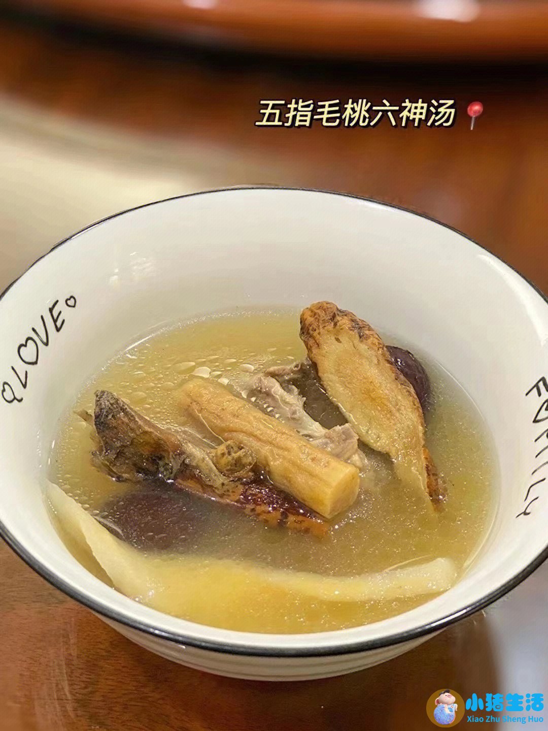 女性上班族养生喝什么
