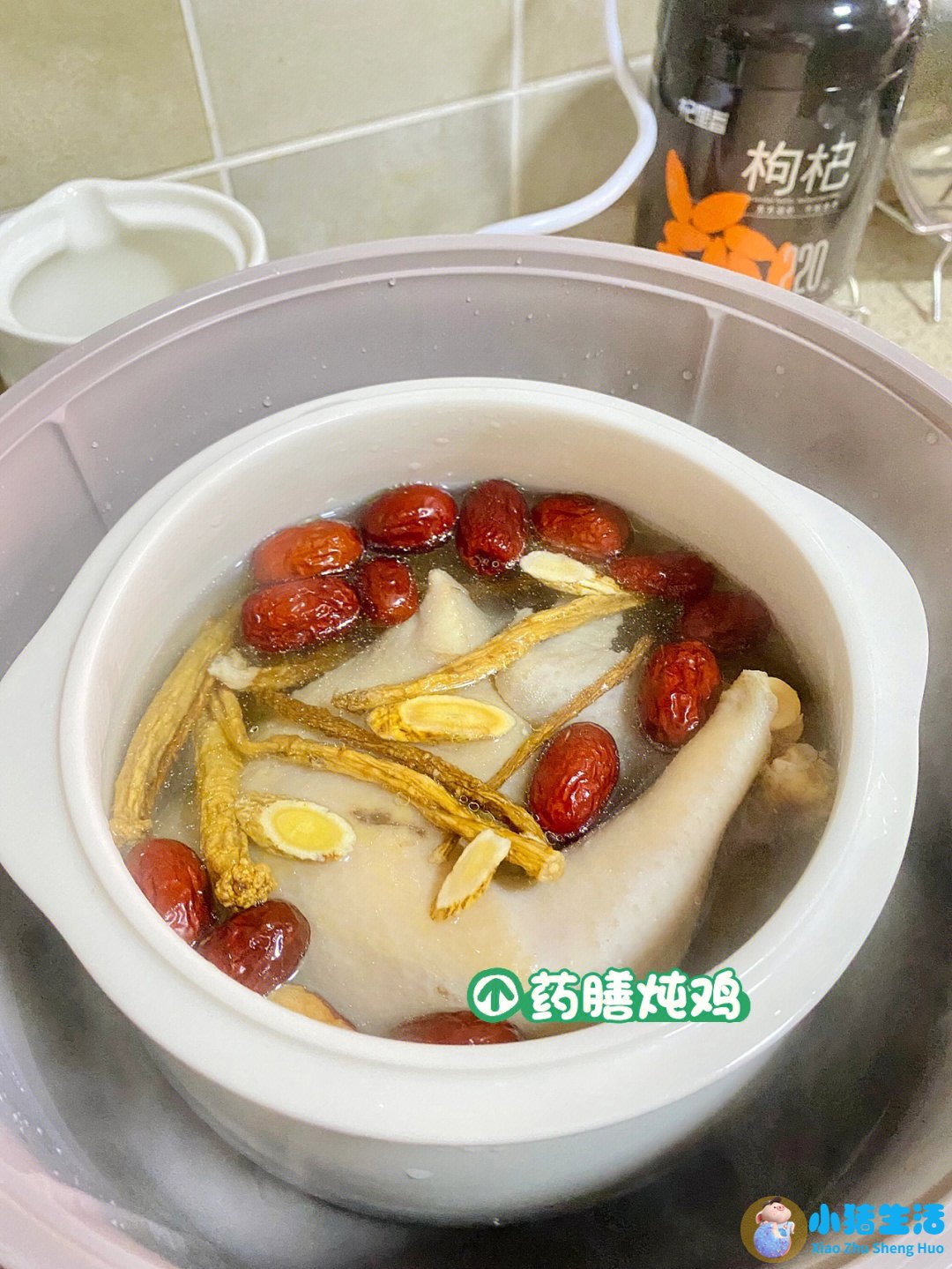 女性上班族养生喝什么