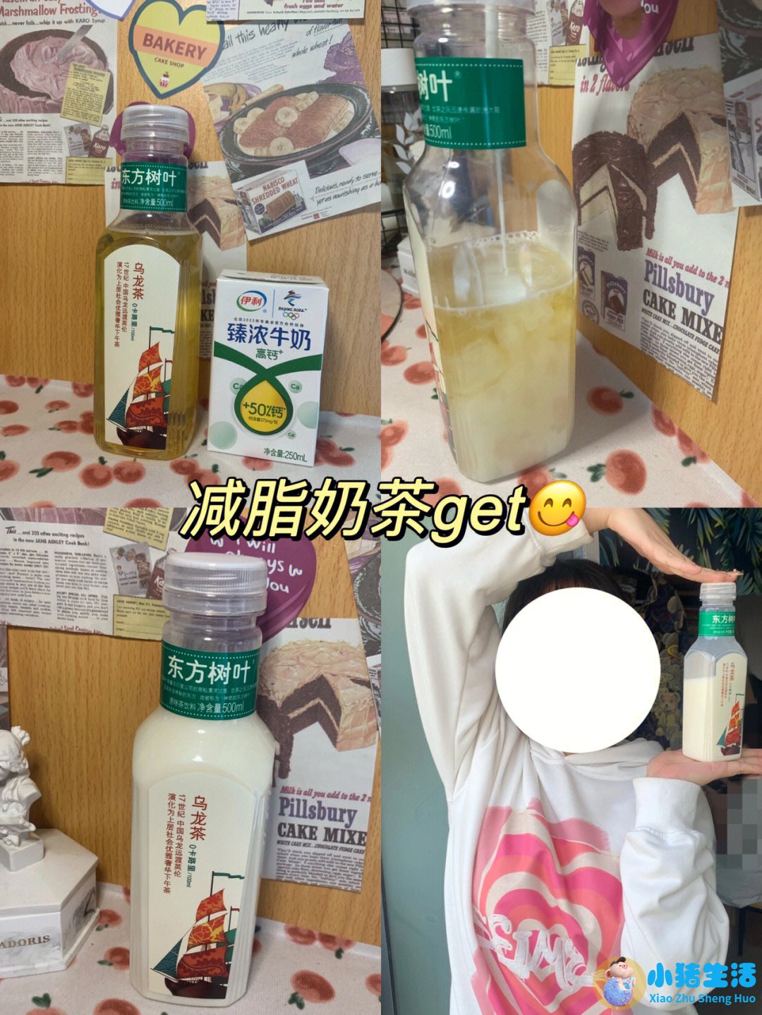 运动减肥一个月没瘦