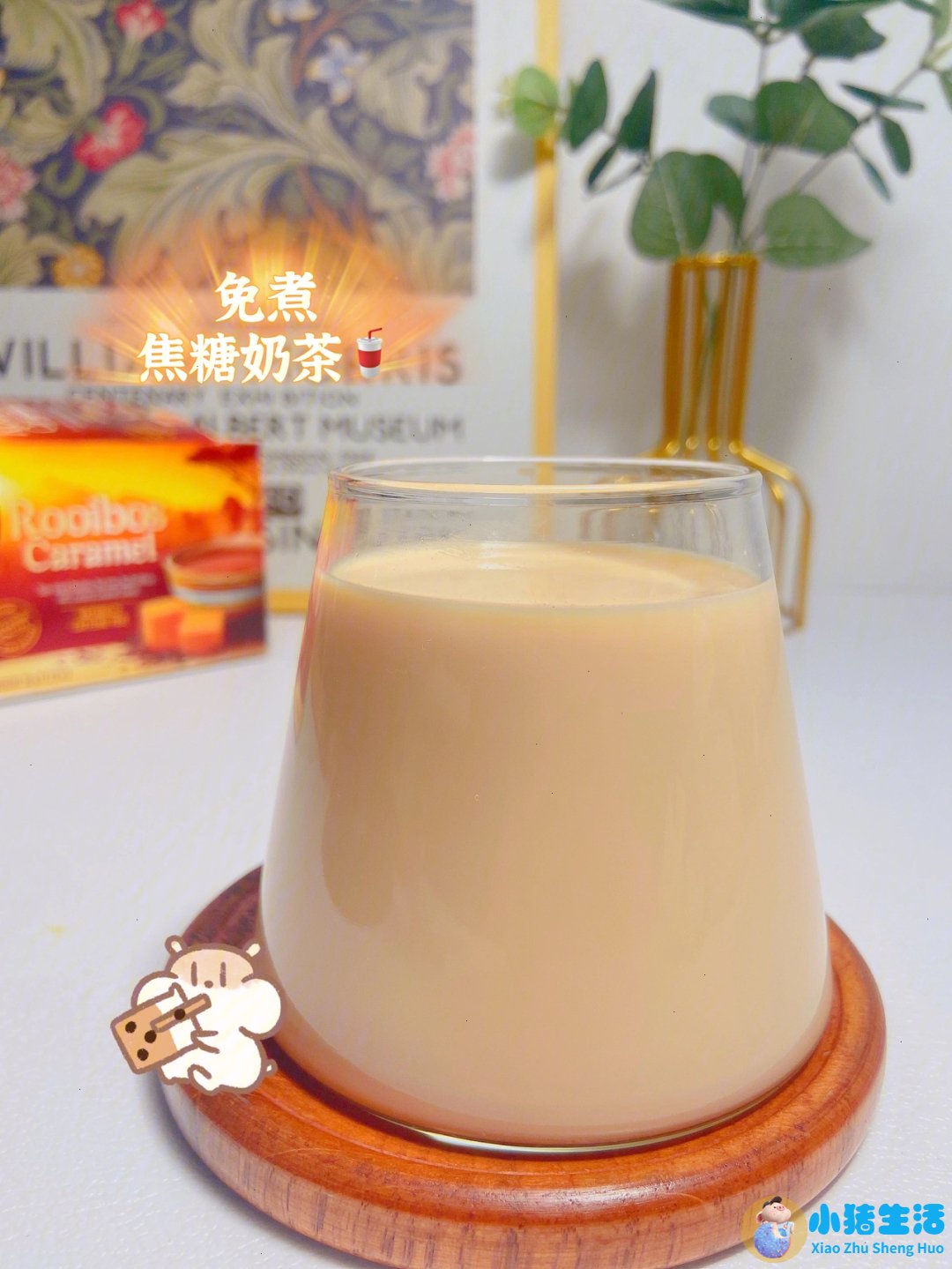 运动减肥一个月没瘦
