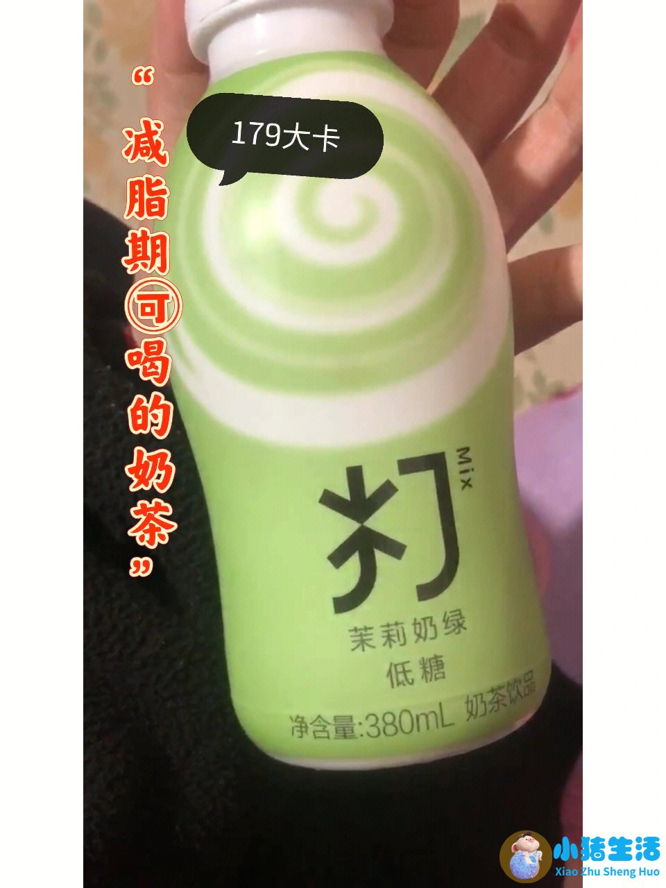运动减肥一个月没瘦